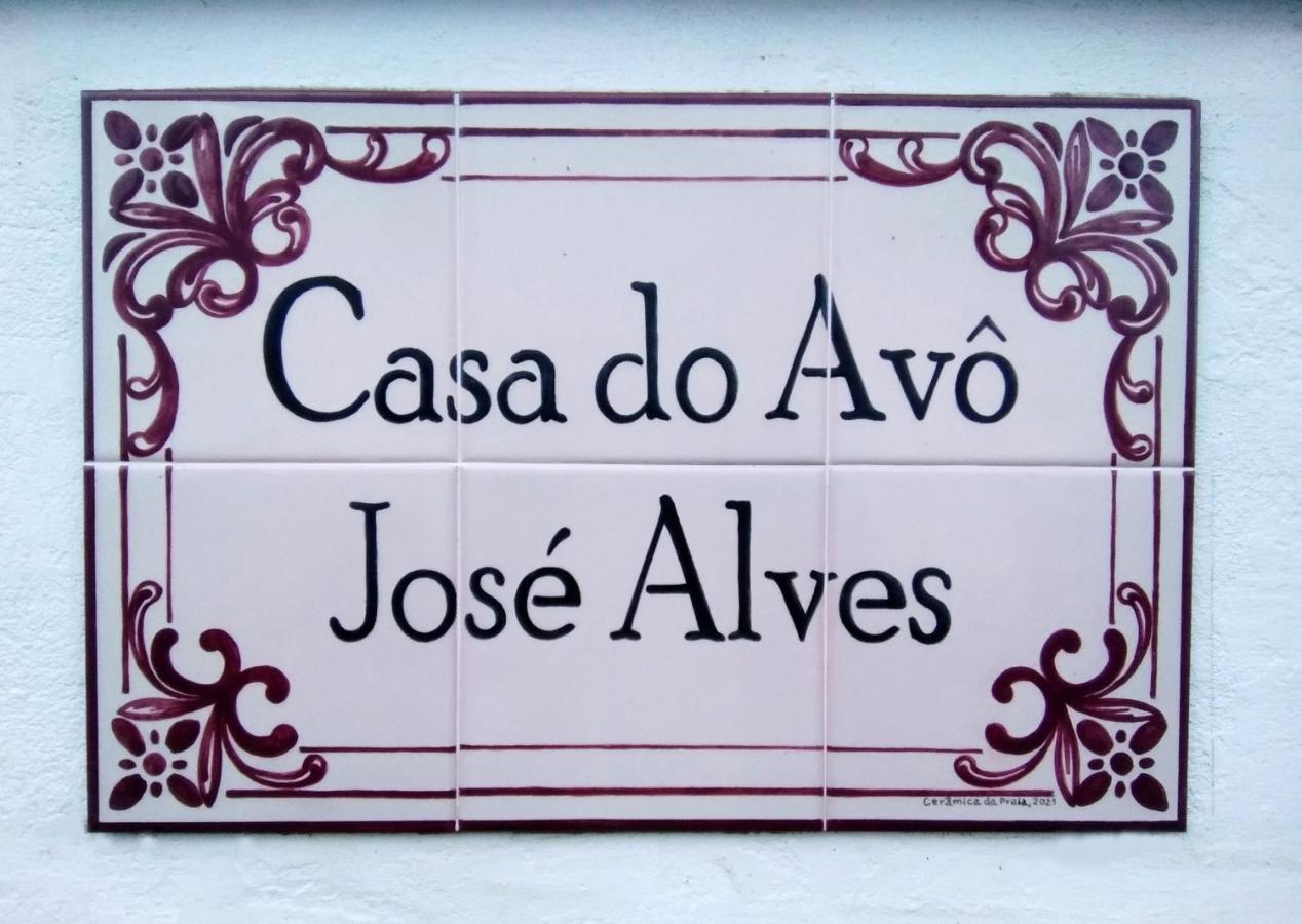 Vila Casa Do Avo Jose Alves Praia da Vitória Exteriér fotografie